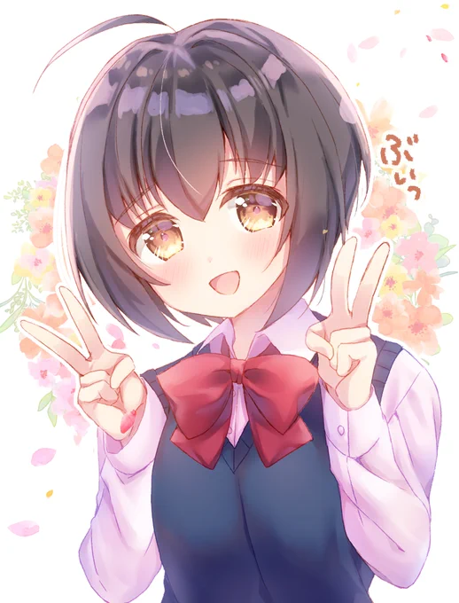 ピース!✌️な美穂ちゃん✨ 