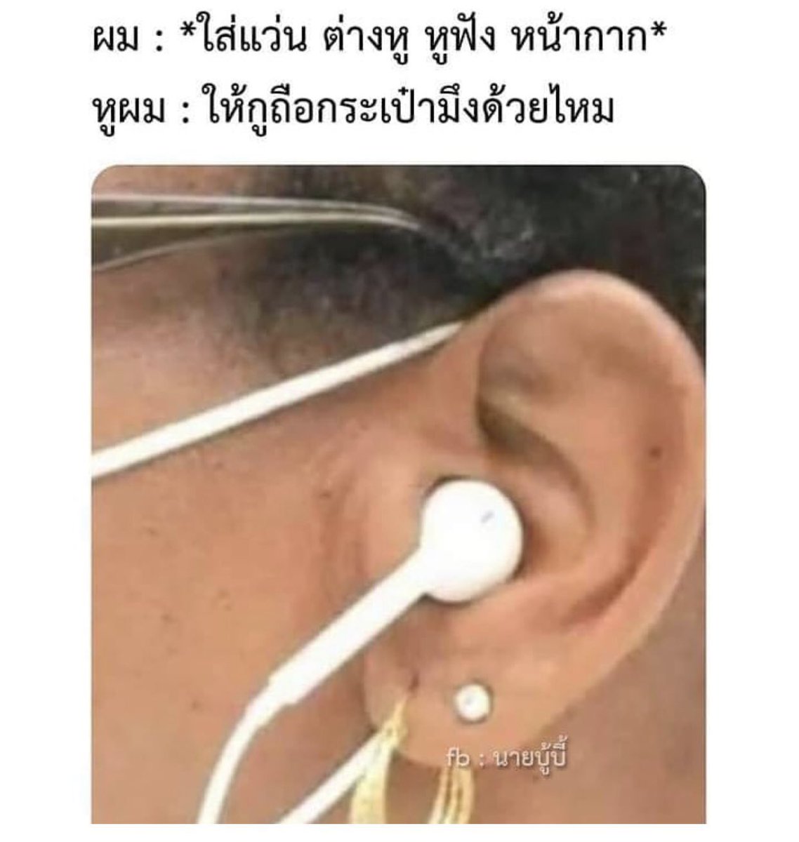 อีเหี้ย555555555555555 กุในทุกวัน