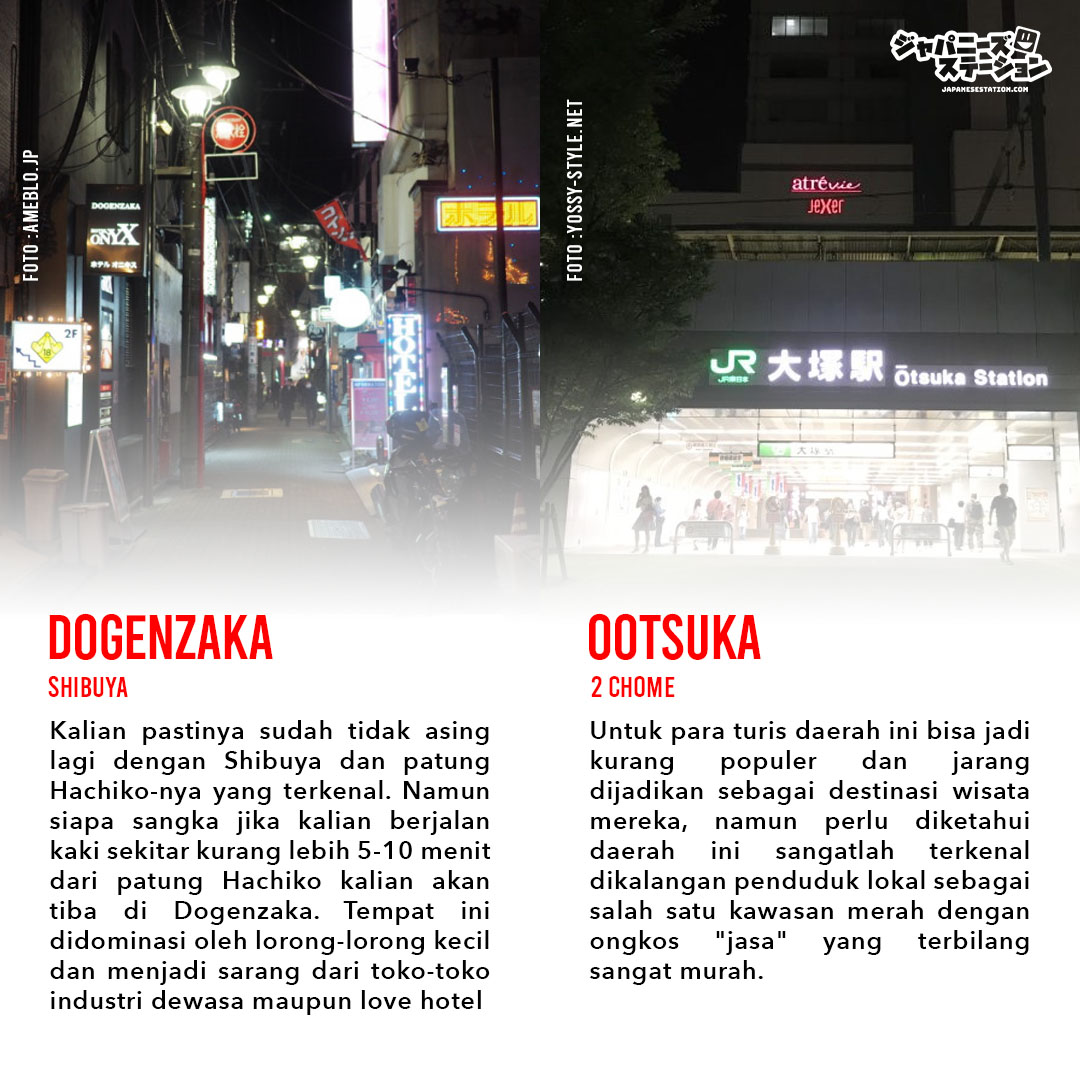 JapaneseStation's tweet photo. Red district adalah istilah yang kerap digunakan untuk menyebut suatu daerah atau kawasan yang penuh dengan aktivitas dewasa.

Tentunya JS tidak merekomendasikan kalian untuk kesana. Ini sekedar informasi bagi para turis Indonesia untuk lebih berhati-hati.

#jsinfo 
#reddistrict https://t.co/M2mYI6WsMM