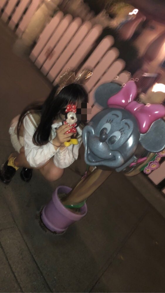 ゆうかぁぁぁぁぁぁぁ Sy Twitter