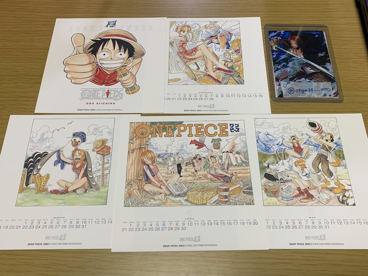 まき 初回プロカ必読 ワンピース 原画カレンダー 譲 画像1 2枚目 求 画像3枚目or異種シャンクス サンジ 02年卓上カレンダーになります ルフィ ゾロ ウソップ ナミ 検索からでもお気軽にお声掛け下さい まき 初回プロカ必読 ワンピース 原画カレンダー 譲 画像1 2枚目 求 画像3枚目or異種シャンクス サンジ 02年卓上カレンダーになります ルフィ ゾロ ウソップ ナミ 検索からでもお気軽にお声掛け下さい