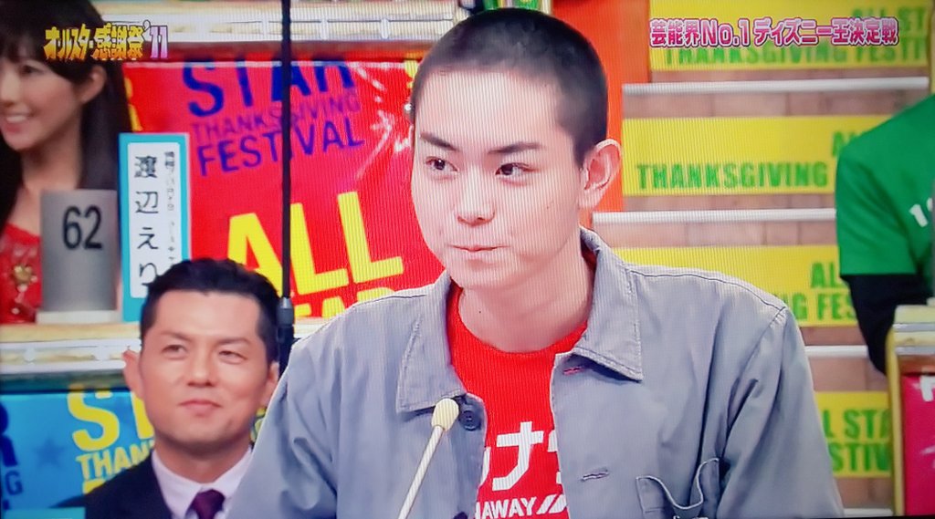 禅 ランナウェイで出た時は 全然詳しくないディズニー問題を勘で答え進めていったら最終選考まで残ったという奇跡を起こしてました 笑 久々にクイズ番組とかでも出ている所を見たいですね