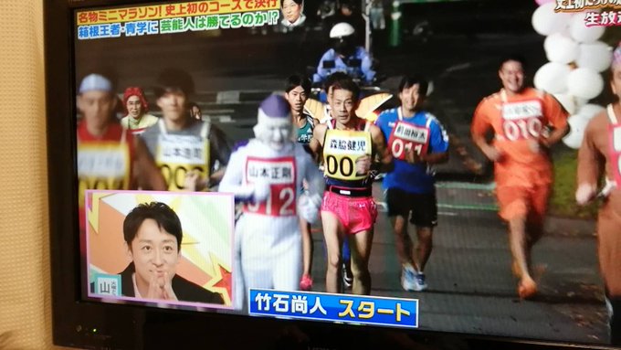山本耕史 がツイッターで話題になったテレビ番組 トレンドアットtv 山本耕史 がツイッターで話題になったテレビ番組 トレンドアットtv