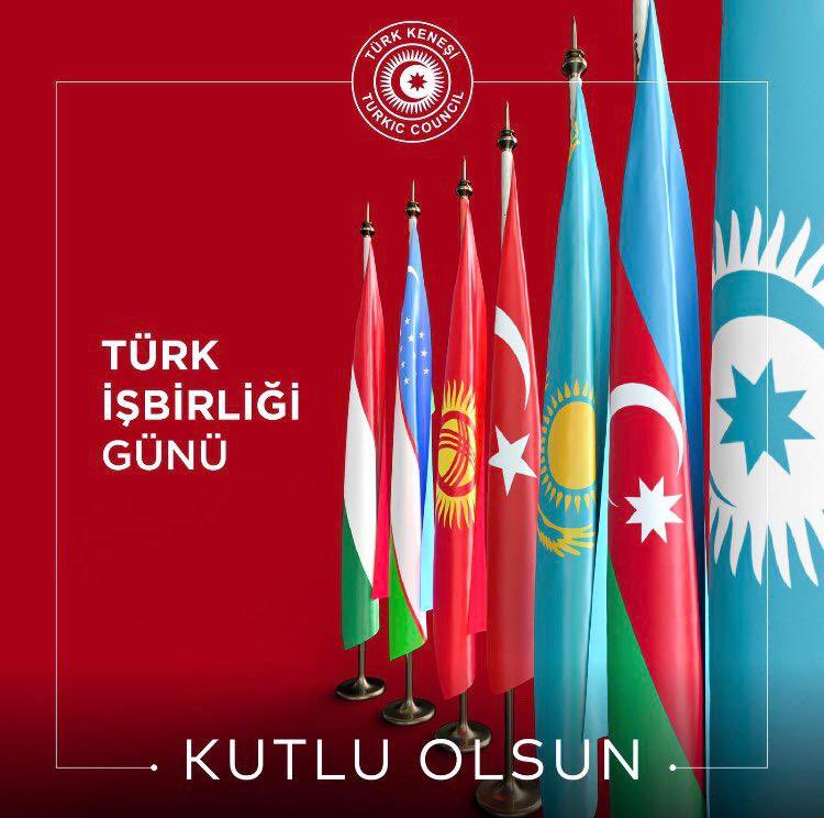 3Ekim Türk Dili Konuşan Ülkeler İşbirliği Günü Kutlu Olsun...
🇹🇷🇦🇿🇰🇿🇰🇬🇺🇿