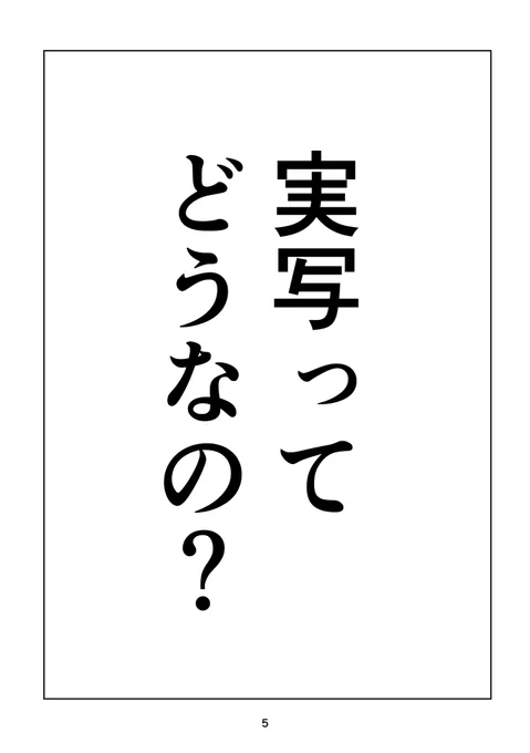 (2/5) 