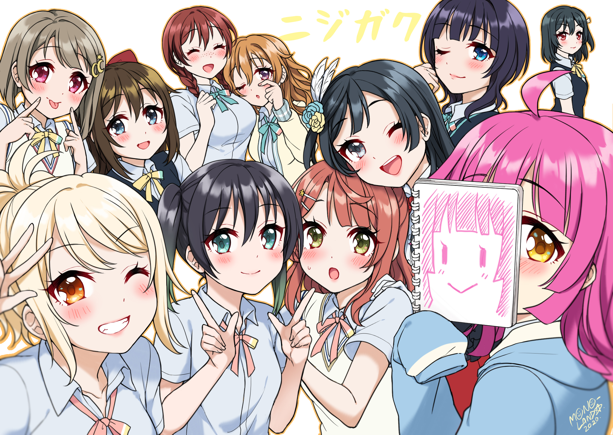 Mono Land 虹ヶ咲アニメおめでとう 第１話すごくよかった Lovelive 虹ヶ咲 T Co Mp2gw0kg1j Twitter