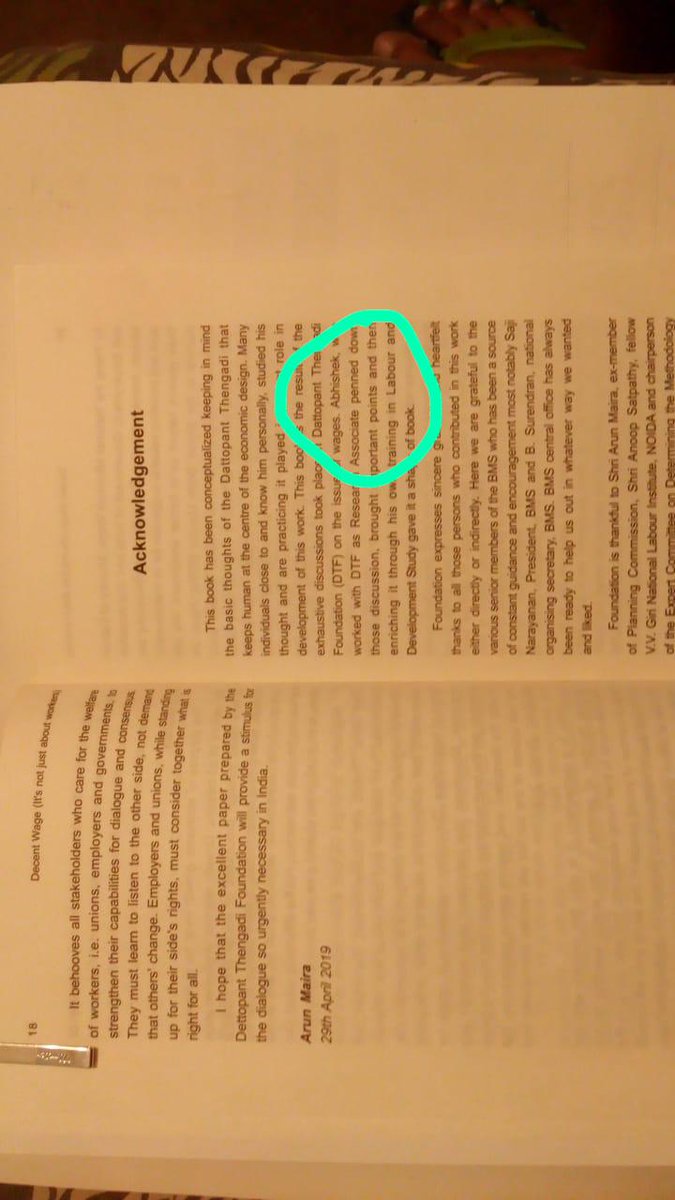 अभिषेक / Abhishek 🇮🇳 tweet media