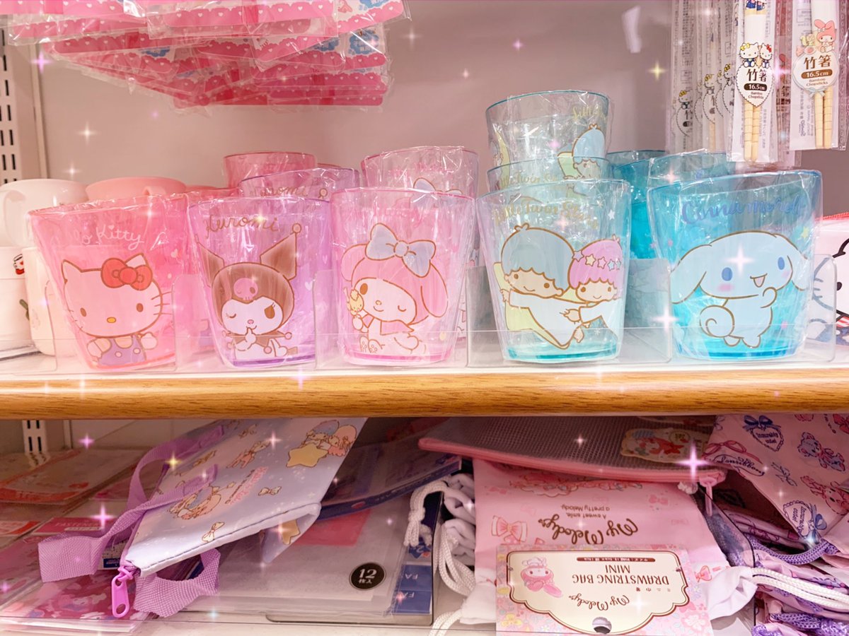 𝕞𝕒𝕟𝕒𝕞𝕖𝕝𝕠 セリアで マイメロちゃんの砂場グッズと マイメロちゃんとクロミちゃんのプラコップ購入 プラコップは他に キティ キキララ シナモンがあって 可愛かった スコップはオキシ掬うのに良さそう 𝕞𝕒𝕟𝕒𝕞𝕖𝕝𝕠 セリアで マイメロちゃんの砂場グッズと マイメロちゃんとクロミちゃんのプラコップ購入 プラコップは他に キティ キキララ シナモンがあって 可愛かった スコップはオキシ掬うのに良さそう