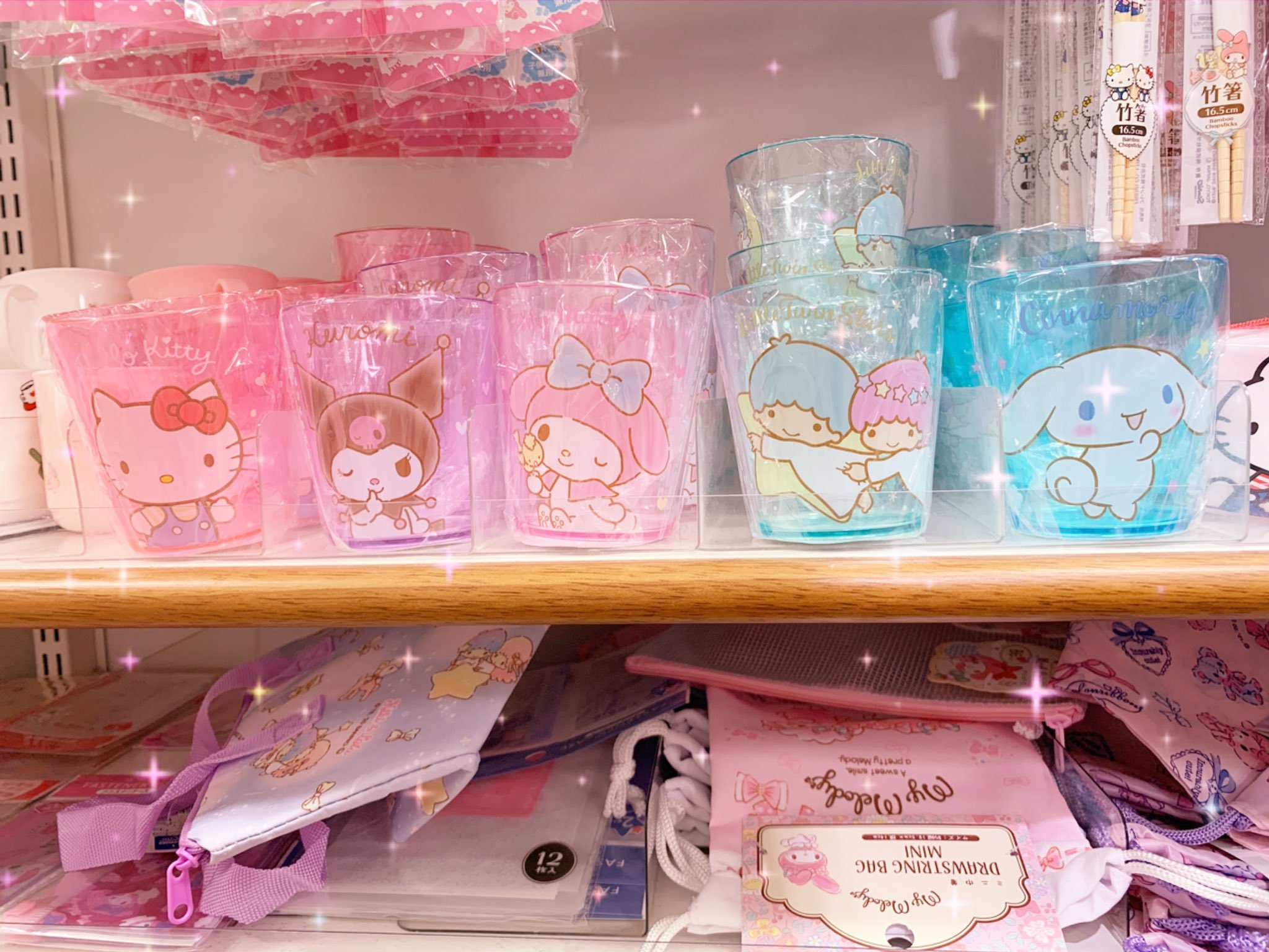 Manamelo セリアで マイメロちゃんの砂場グッズと マイメロちゃんとクロミちゃんのプラコップ購入 プラコップは他に キティ キキララ シナモンがあって 可愛かった スコップはオキシ掬うのに良さそう Manamelo セリアで マイメロちゃんの砂場グッズと マイメロちゃんとクロミちゃんのプラコップ購入 プラコップは他に キティ キキララ シナモンがあって 可愛かった スコップはオキシ掬うのに良さそう
