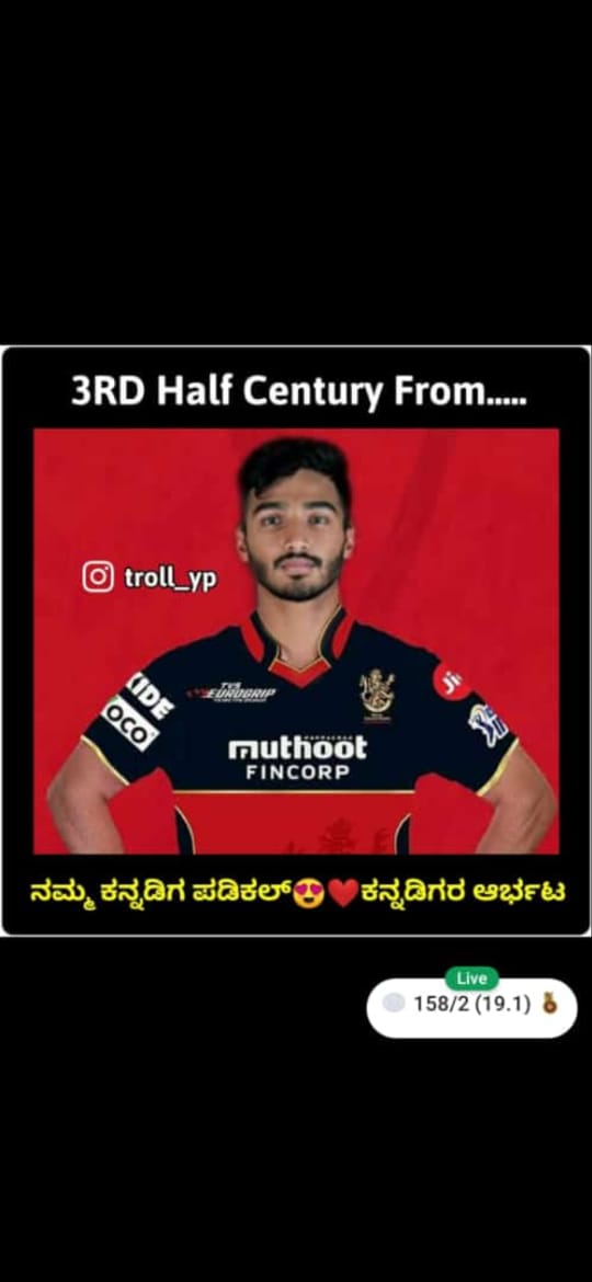 ee_rcb's tweet photo. First name: Magical
Last name: Padikkal

Remember the name. 🌟 

#PlayBold #IPL2020 #WeAreChallengers #Dream11IPL #RCBvRR https://t.co/MxbCANP4hI