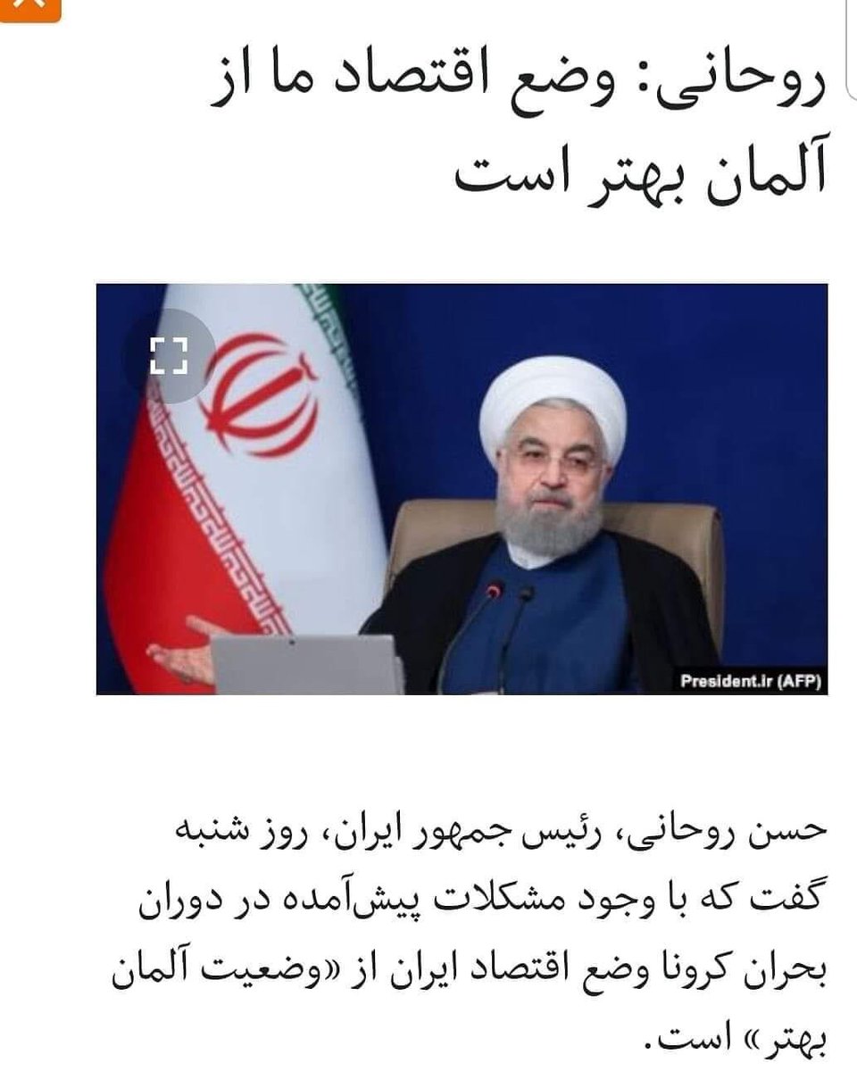 rostem cehangiri tweet media