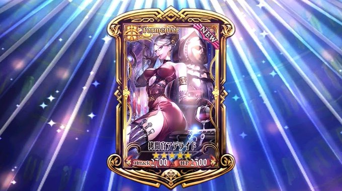 アデライドのtwitterイラスト検索結果