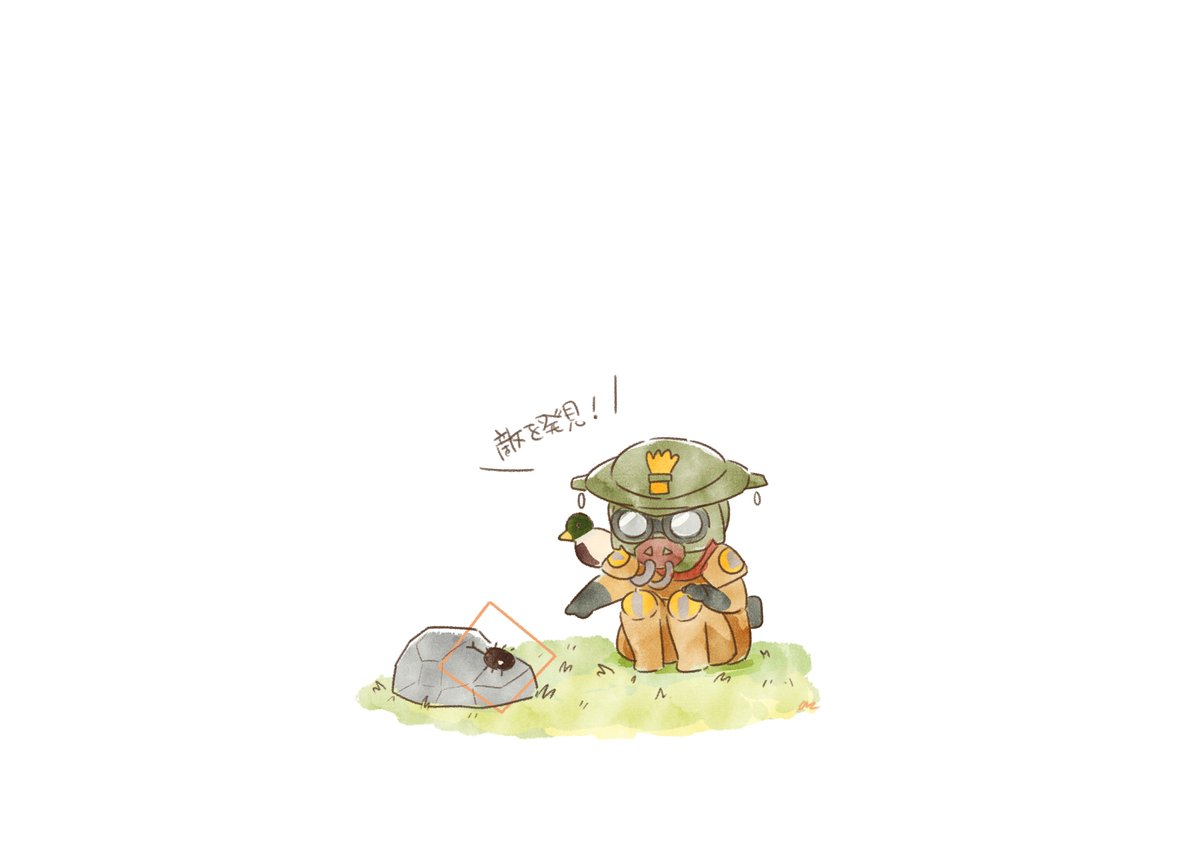 カブトムシにスキャンするブラハ れこ のイラスト カブトムシにスキャンするブラハ れこ のイラスト