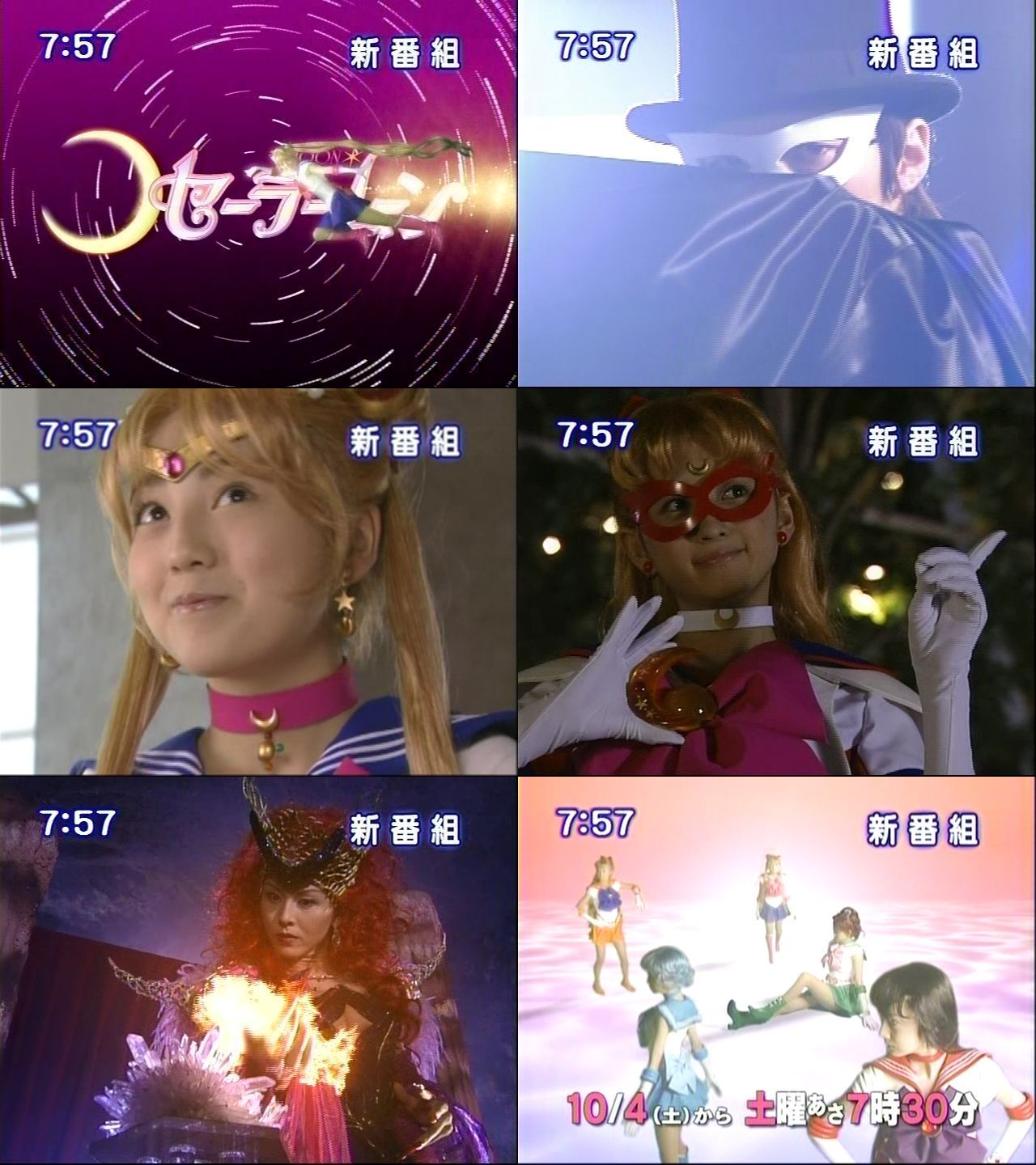 Morikawa Supers 03年10月4日 土 実写版 美少女戦士セーラームーン 放映開始 前週迄旧アニメ版再放送 をテレビ朝日でやっていた状況からの新作開始 原作者の長年の悲願であった実写による復活 雑誌掲載はアニメ時代からの講談社のみならず 小学館も Morikawa Supers 03年10月4日 土 実写版 美少女戦士セーラームーン 放映開始 前週迄旧アニメ版再放送 をテレビ朝日でやっていた状況からの新作開始 原作者の長年の悲願であった実写による復活 雑誌掲載はアニメ時代からの講談社のみならず 小学館も