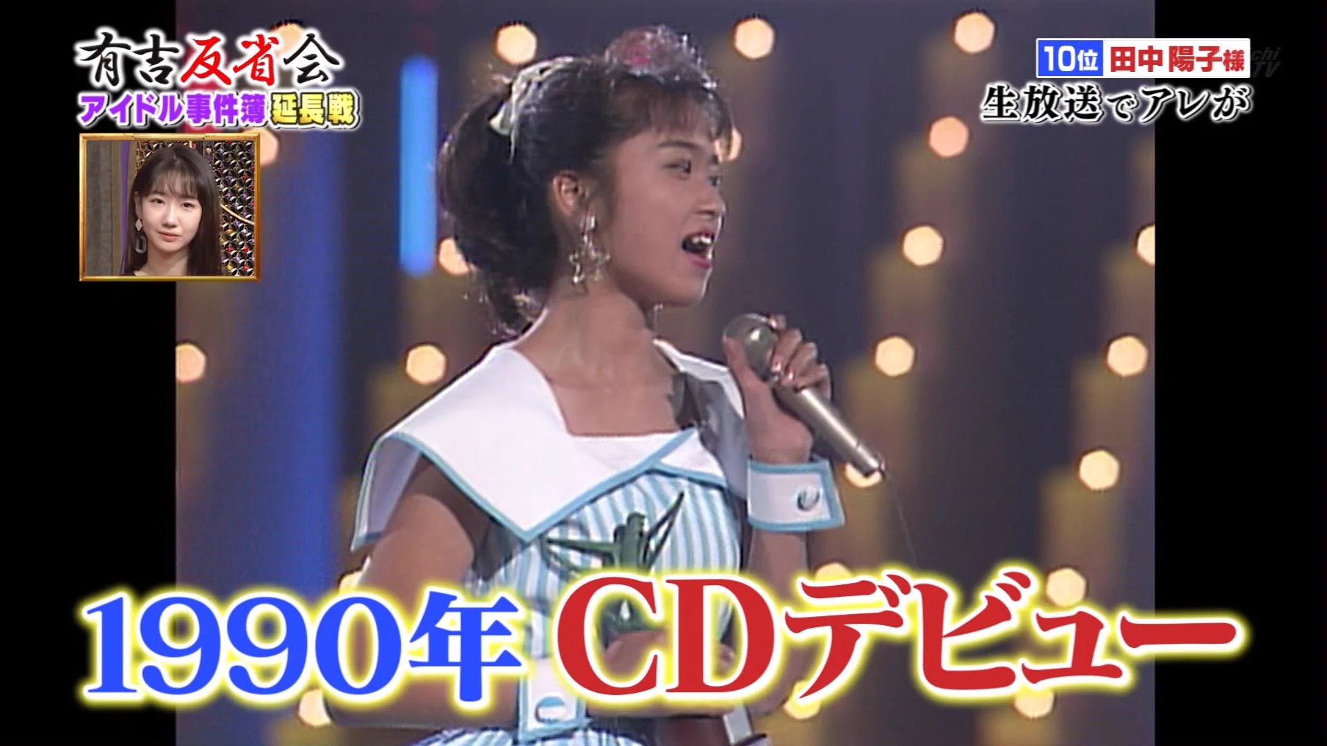 ナンガ(^O^)σ on X: 