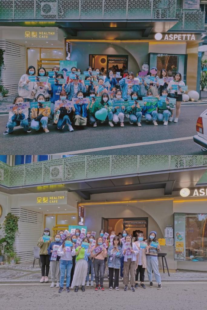Darcy22015341's tweet photo. 2wisher in Changdu.(10.2-10.3)
💙💚
This is the last stop in China to celebrate the broadcasting of A Chance To Love.I'm looking forward to the next 2wisher' party in Thailand in November. 
@bplannnnn 
@m34nismind
@ZaanookJukkroww 
@meanplancnfc 
#2wish https://t.co/oYiISdR5a4