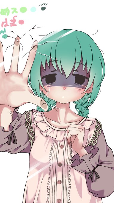 髪の毛ずっといじりすぎていい加減にしろってそろそろ怒られてもおかしくない早くしないと髪質がブリーチした後みたいになっちゃう 