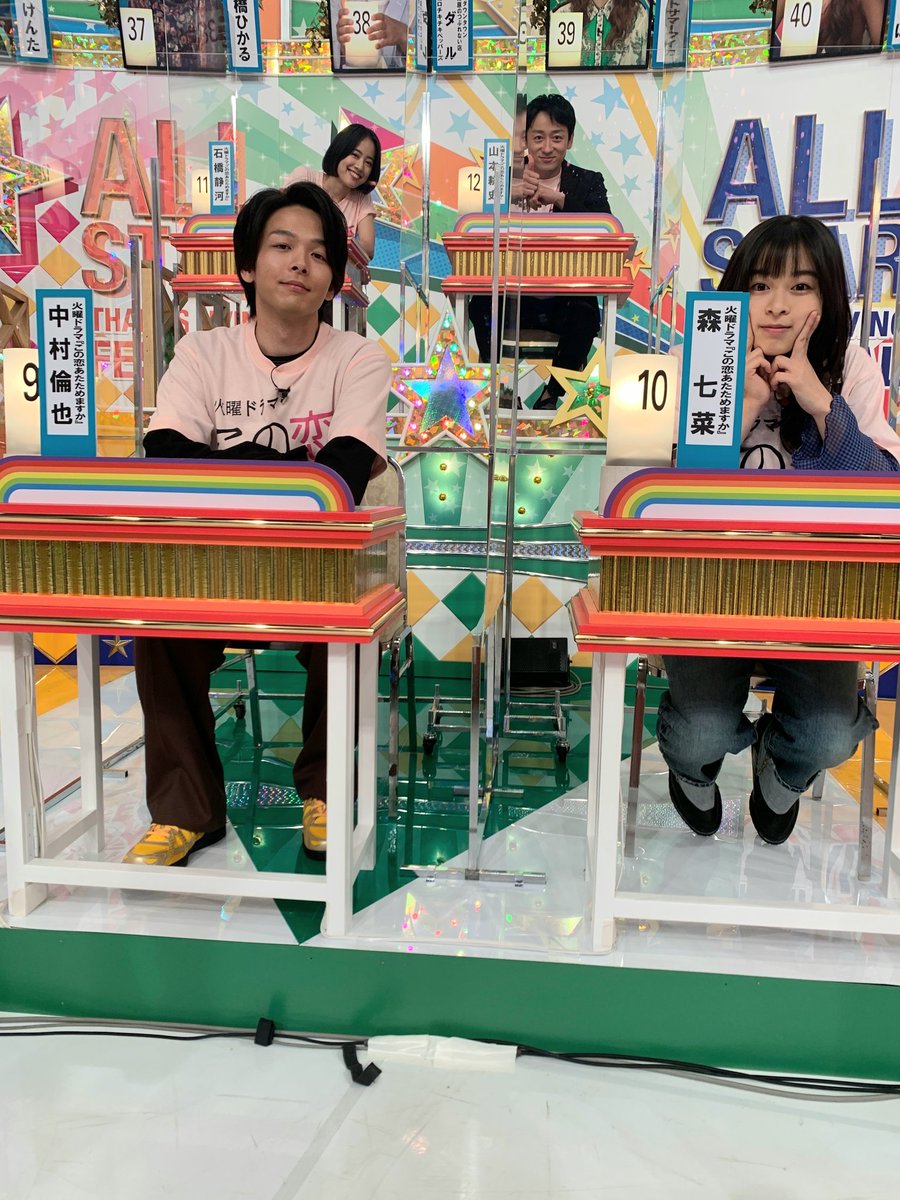 ※未開封品※ この恋あたためますか DVD 6枚組 森七菜 中村倫也 TBS火曜 DVD この恋あたためますか 新品未開封 森七菜 中村倫也
