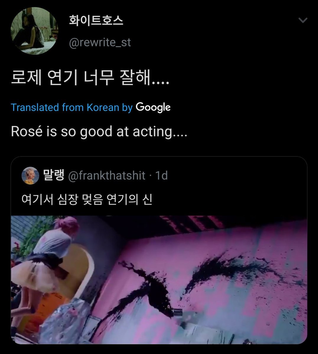 Non-Fans korean twitter praising Rosé's acting and Vocals. #ROSÉ  #로제