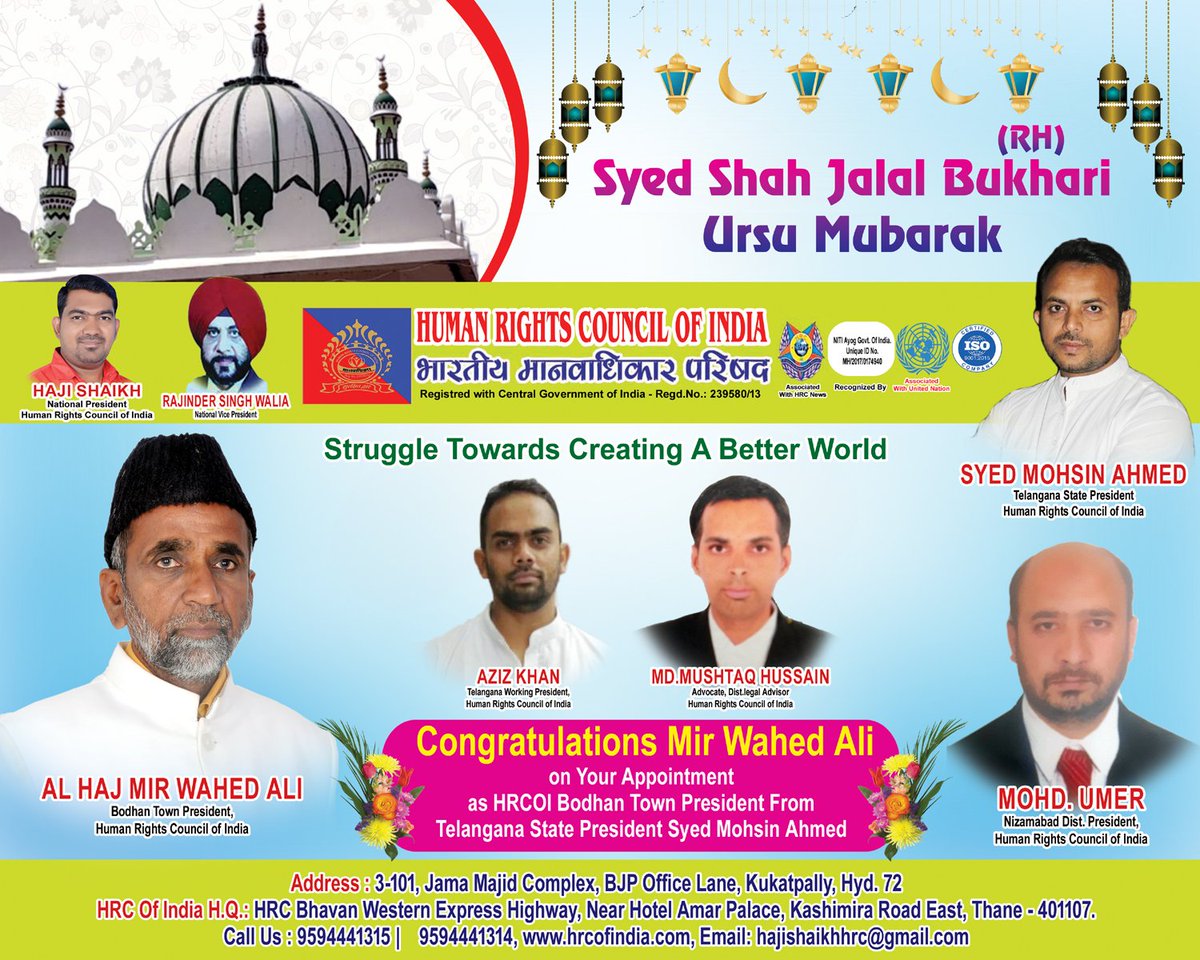 Mohd Umer Wushu (@mohdumerwushu2) on Twitter photo 