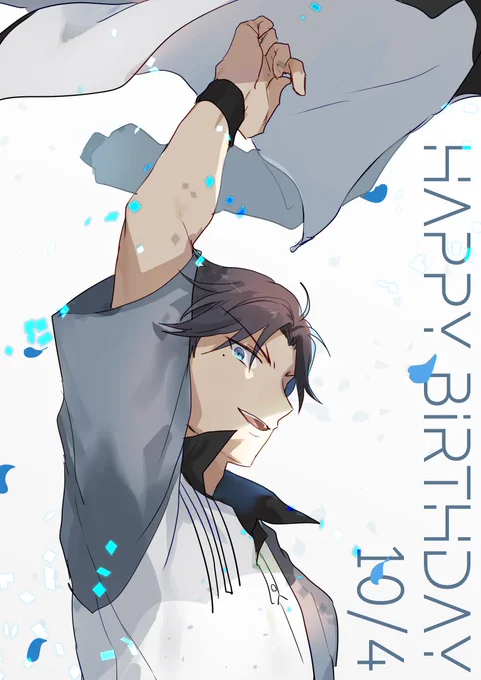 この目で見極めてやる! #跡部景吾生誕祭2020#跡部景吾誕生祭2020 