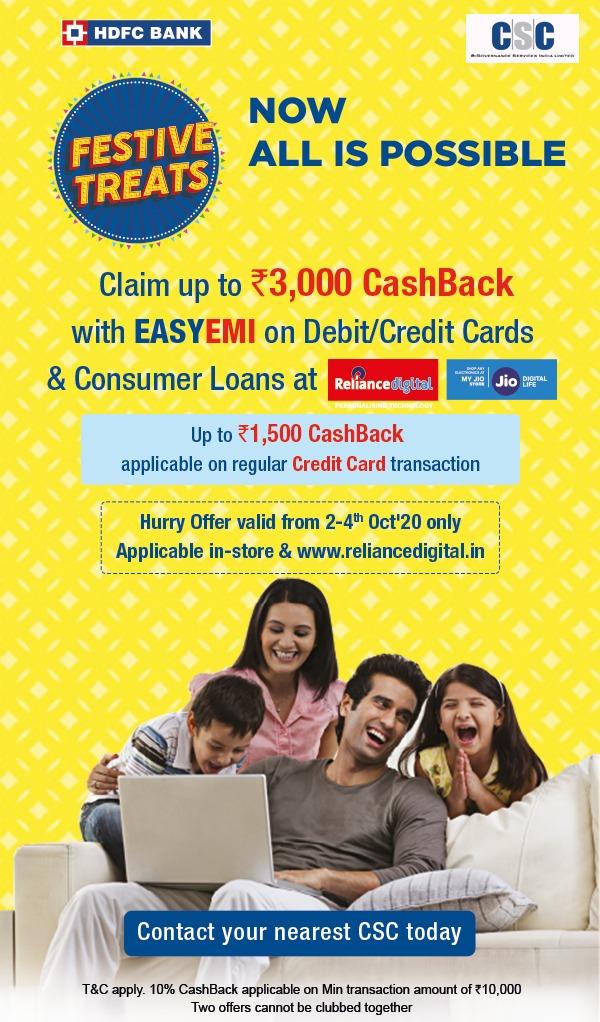anujmahhajan's tweet photo. Festive Treat is back..
#hdfcbank #CSC #JammuKashmir #HDFC_CSC https://t.co/35lVgjUJOR