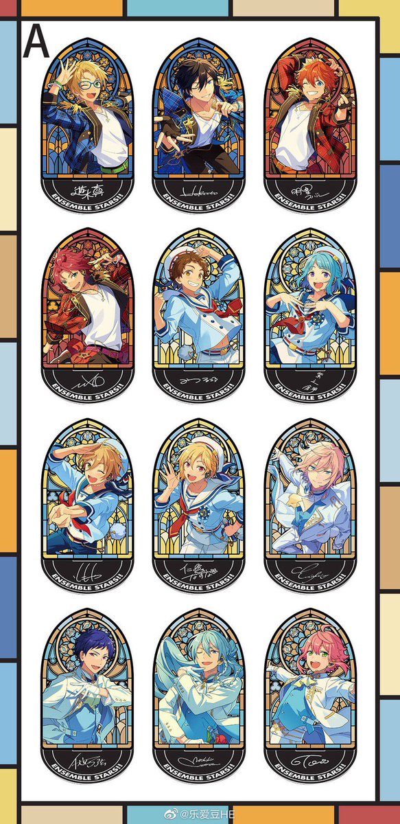 Garnet 中国グッズ代行 あんスタ中国限定花窓アクスタ 金額などの詳細が発表され次第 代行ツイ流させて頂きます