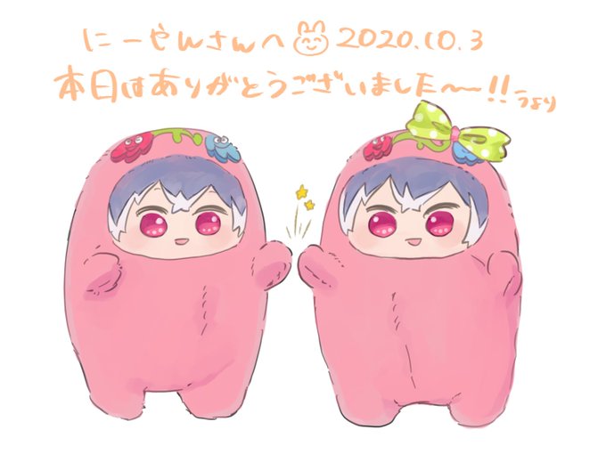 描いていただいたのtwitterイラスト検索結果 古い順 描いていただいたのtwitterイラスト検索結果 古い順