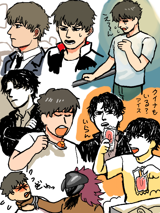 おじりなるらくがき 