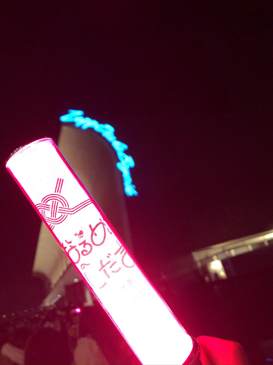 あらきさんお誕生日おめでとうございます あなめやxyzでかっこいいなって思いながら歌声聞いてます Nqrseくんとの絡みが大好きです これからも活動頑張ってください あらき生誕祭 ツイレポ あらきさんお誕生日おめでとうございます あなめやxyzでかっこいいなって思いながら歌声聞いてます Nqrseくんとの絡みが大好きです これからも活動頑張ってください あらき生誕祭 ツイレポ