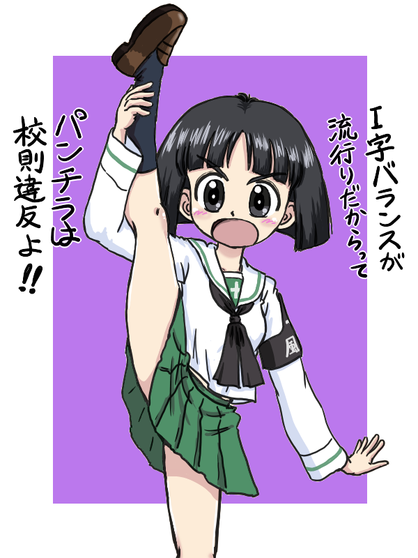 色塗り完了しました
しかし何でこれ流行っているんでしょうね?
突発的なムーブメント発生はTwitterではありがちですけど 