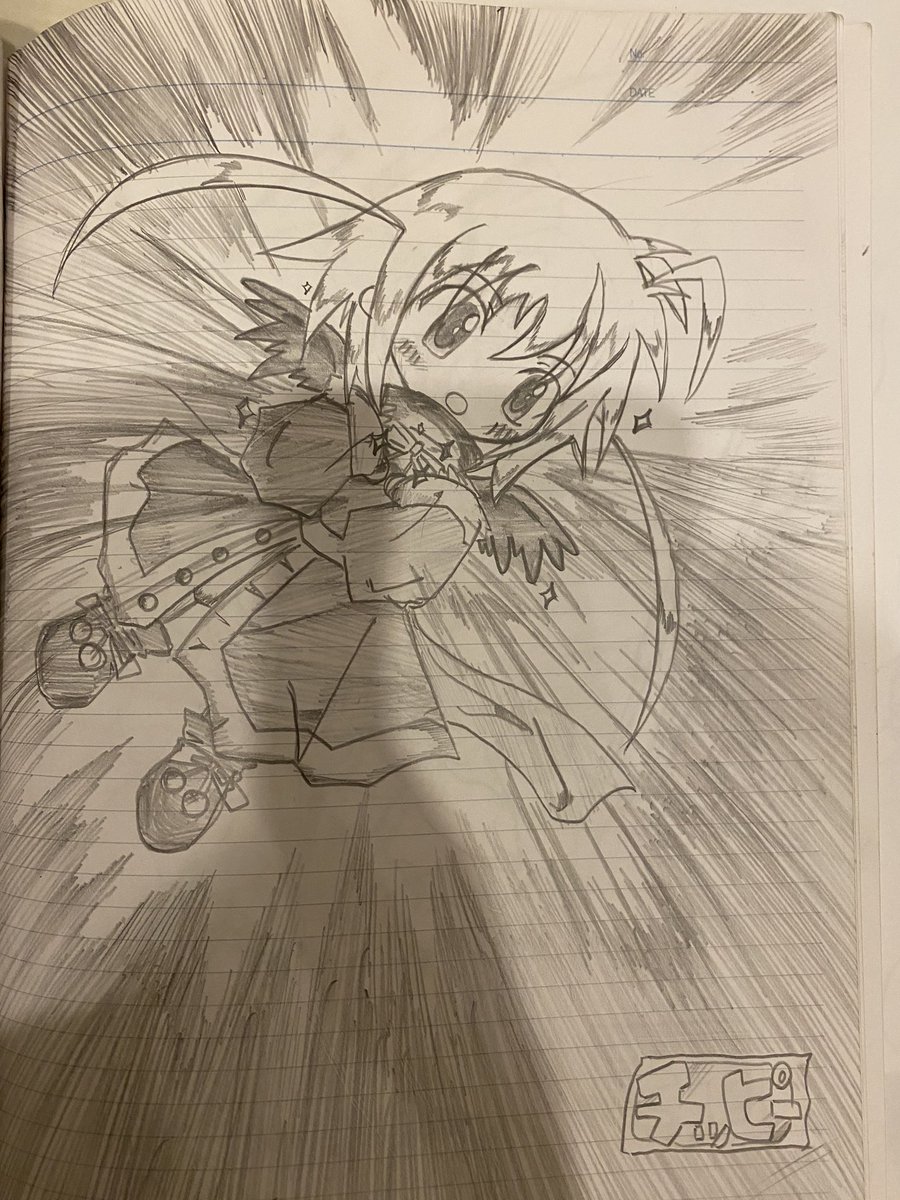 昔のノートの主人公の男の子も描いてみた。
原稿用紙にペン入れしたやつとかもあったんだけど見つからんかった…。
コメントが当時の2ちゃん言葉なのがイタイ…。 