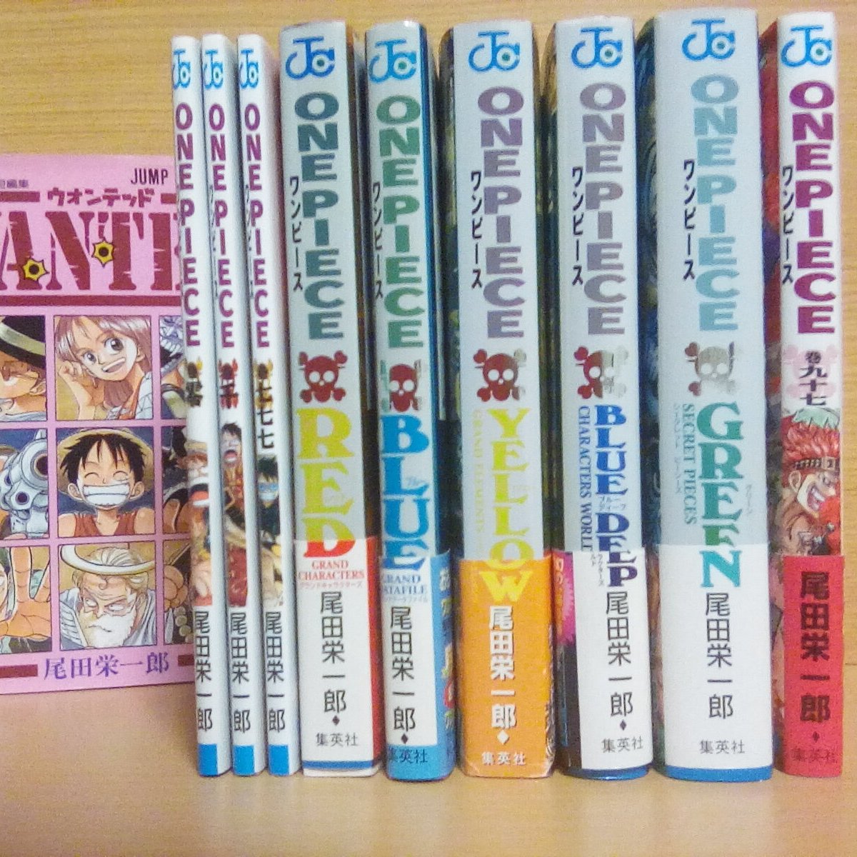 恋ピ Twitter Search 恋ピ Twitter Search