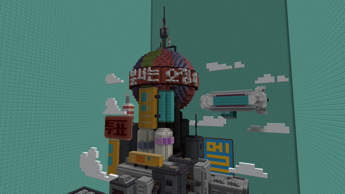 OneManBuilding's tweet image. City in the sky #Minecraft #minecraft建築コミュ