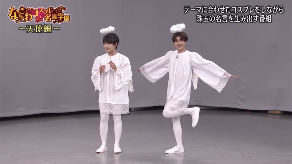 なにわ天使 Twitter Search Twitter