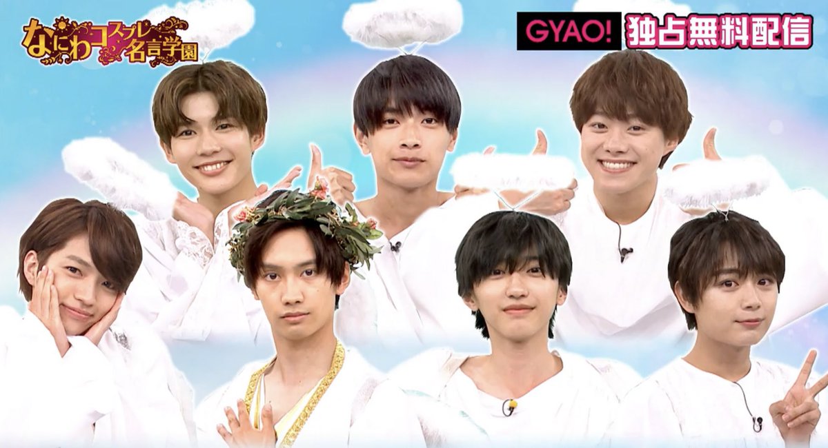 なにわ天使 Twitter Search Twitter