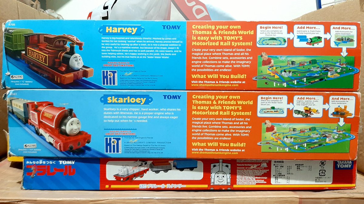 thomas and friends website 2005