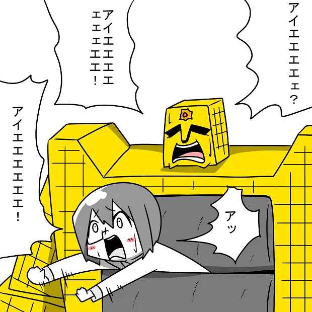 プロレスやってる時の桃ちゃん 
