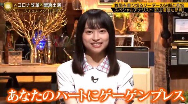 あなたのハートにゲーゲンプレス Twitter Search あなたのハートにゲーゲンプレス Twitter Search