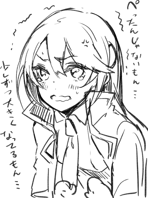 プラチナ戦の勝利セリフ好き 