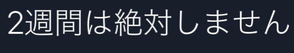 Coo5zkt's tweet photo. @DopeApex0925 @tanaka_dayon22 https://t.co/b68wt2VjT5