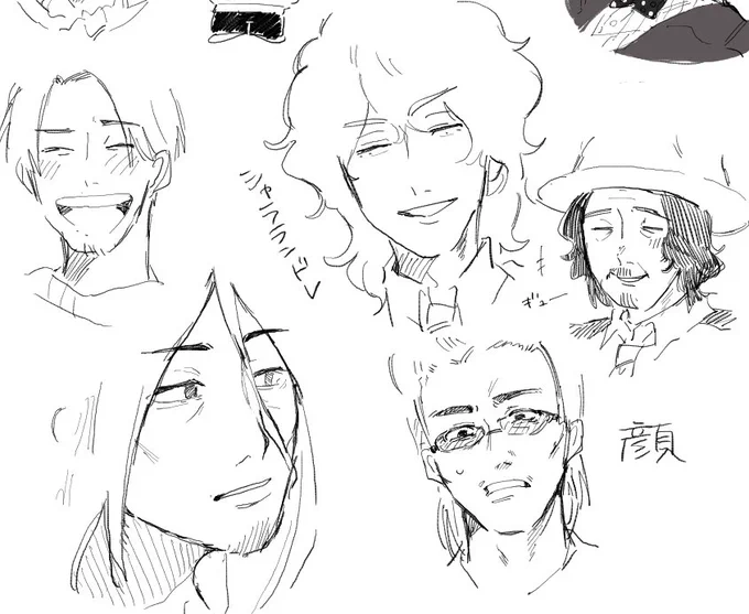 おひとり様絵チャの産物 