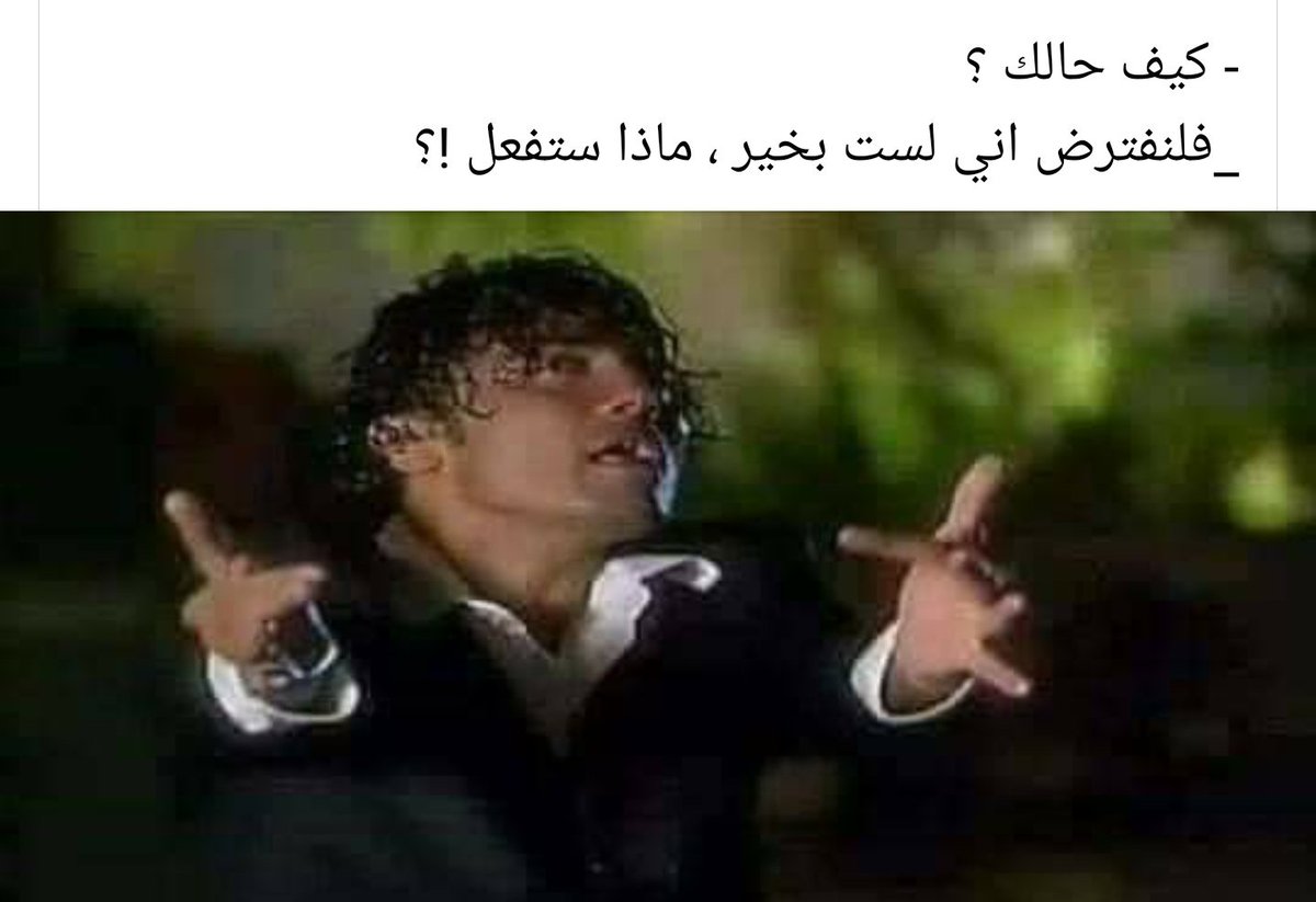 ماذا ها ماذا؟