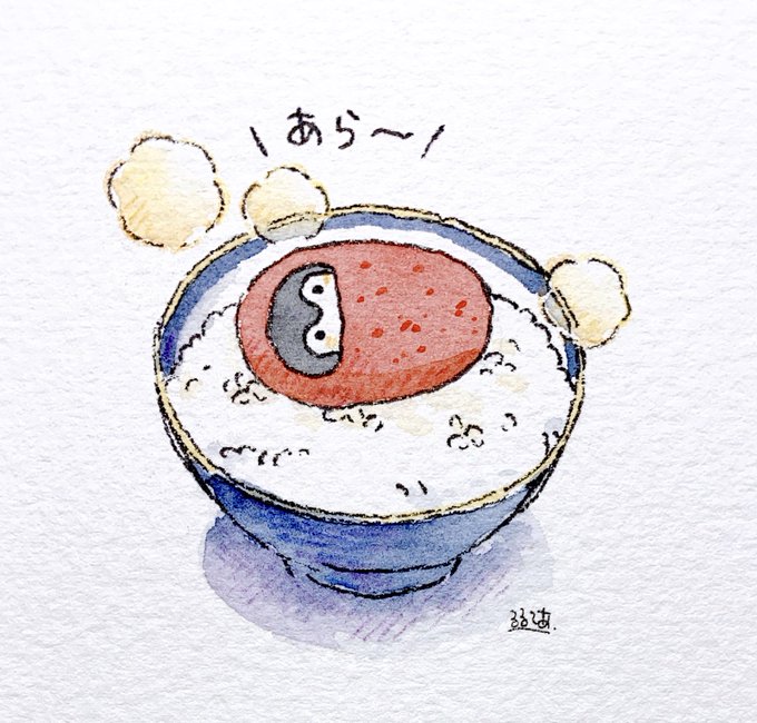「茶碗 ソロ」のTwitter画像/イラスト(人気順)