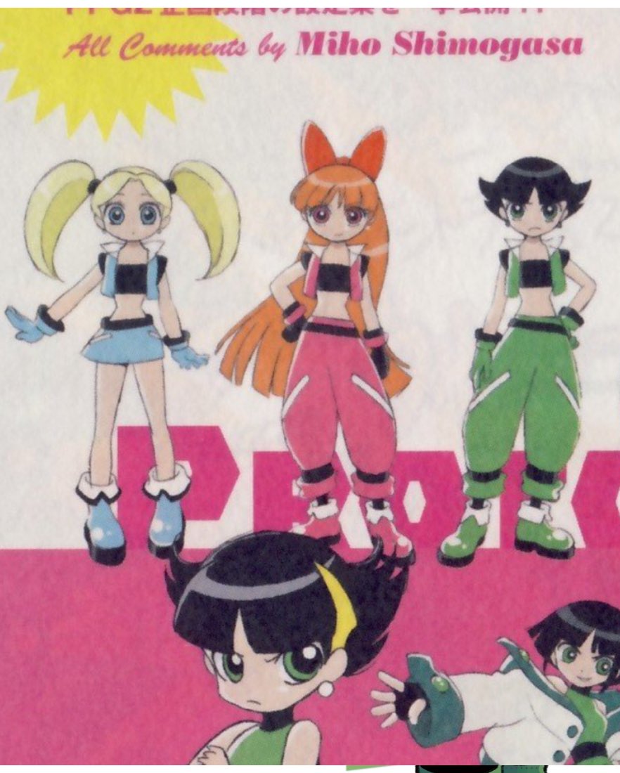 Artisthony Powerpuff Girls Z Is So Underrated And The Og Character Designs For Ppgz Is Even More Lord Just The Art Style And Outfit Whew s Powerpuffgirls Powerpuffgirlsz Ppg Artisthony Powerpuff Girls Z Is So Underrated And The Og Character Designs For Ppgz Is Even More Lord Just The Art Style And Outfit Whew s Powerpuffgirls Powerpuffgirlsz Ppg