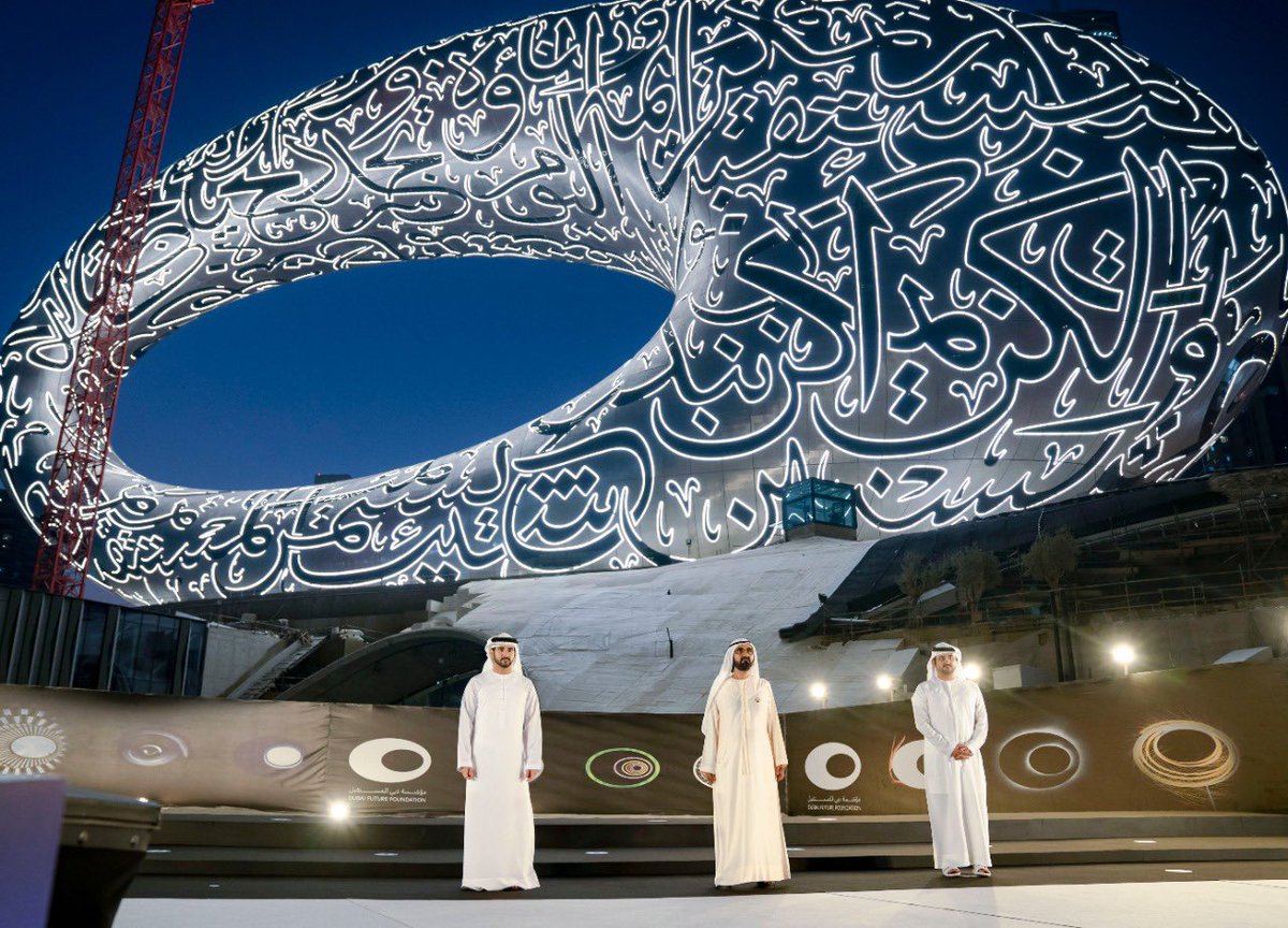 HHShkMohd tweet picture