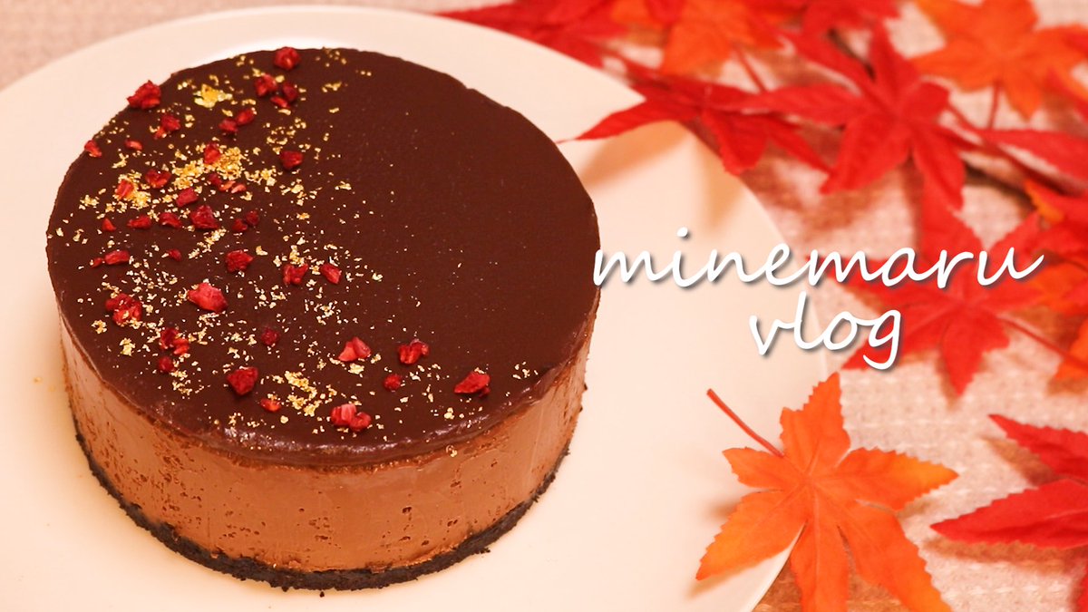 生チョコチーズケーキ 生チョコチーズケーキ