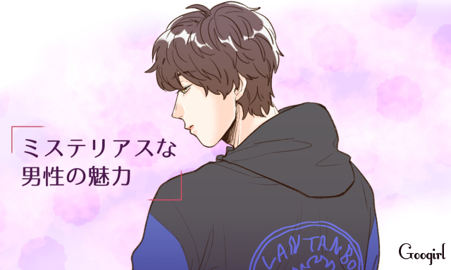 ミステリアスのtwitterイラスト検索結果 古い順 ミステリアスのtwitterイラスト検索結果 古い順