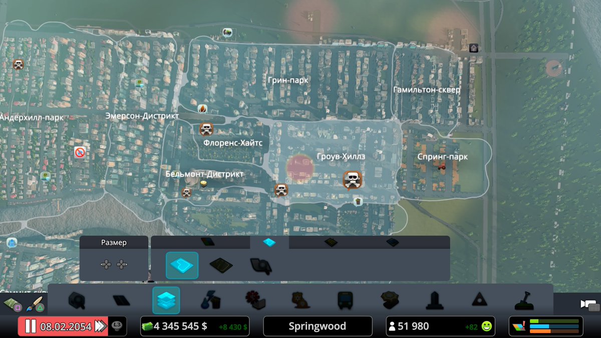 prokatigr63's tweet image. #PS4share