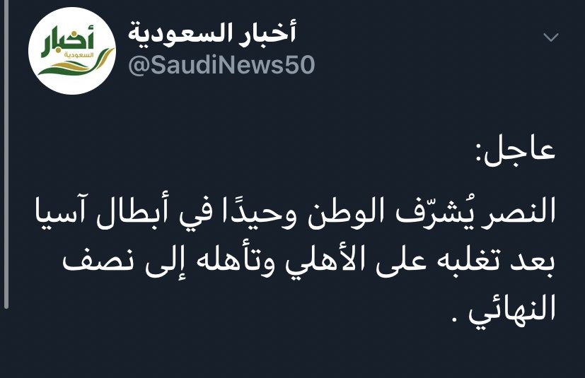 مهند☂️ tweet media